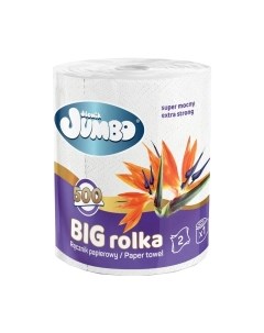 Бумажные полотенца 2х слойные Slonik jumbo