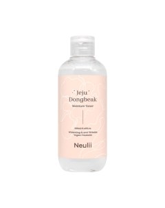 Тонер для лица Jeju Dongbeak Moisture Toner С экстрактом камелии Neulii