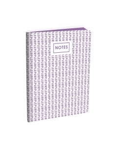 Записная книжка Listoff