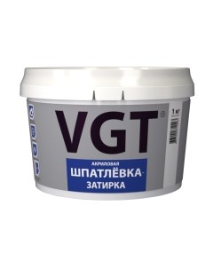 Шпатлевка готовая Vgt