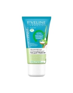 Гель для умывания Eveline cosmetics