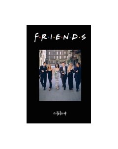 Записная книжка Friends. I'll be there for you / 9785041171148 Эксмо