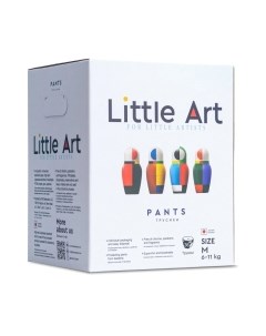 Подгузники детские Little art