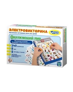 Настольная игра Десятое королевство