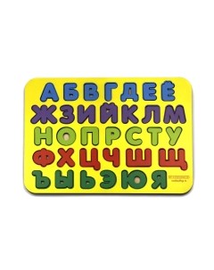 Развивающий игровой набор Woodland toys