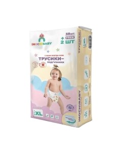 Подгузники-трусики детские Inochibaby