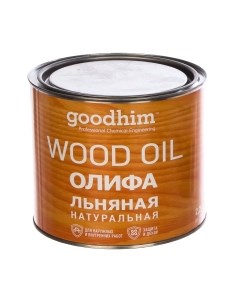 Олифа Goodhim