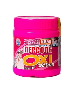 Пятновыводитель кислородный Kemi