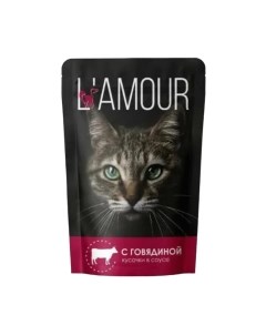 Влажный корм для кошек L'amour