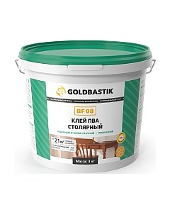 Клей Goldbastik