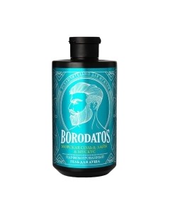 Гель для душа Borodatos