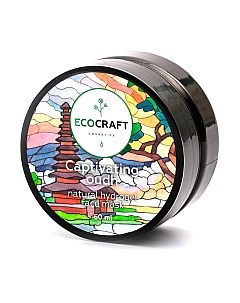 Маска для лица гидрогелевая Ecocraft