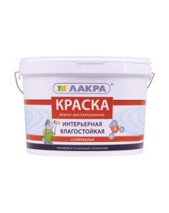 Краска Лакра