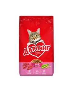 Сухой корм для кошек Darling