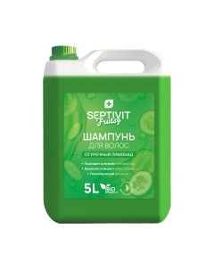 Шампунь для волос Frutsy Огуречный лимонад Septivit