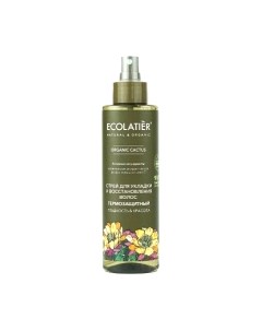 Спрей для волос Ecolatier