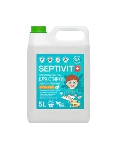 Гель для стирки Septivit