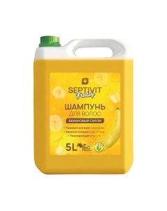 Шампунь для волос Frutsy Банановый смузи Septivit