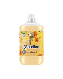 Кондиционер для белья Coccolino