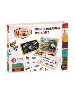 Развивающий игровой набор Mapacha