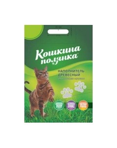 Наполнитель для туалета Кошкина полянка