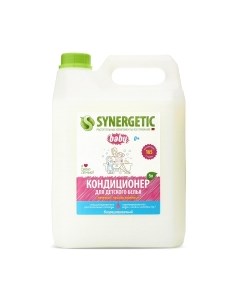 Кондиционер для белья Synergetic