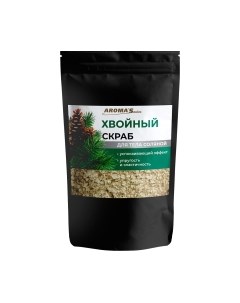 Скраб для тела Aroma saules