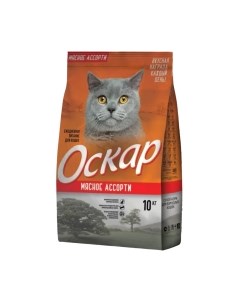 Сухой корм для кошек Oskar