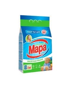 Стиральный порошок Мара