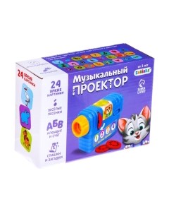 Развивающий игровой набор Zabiaka