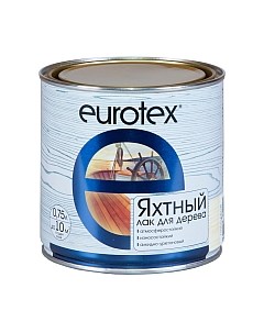 Лак яхтный Eurotex