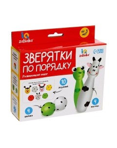 Развивающий игровой набор Zabiaka