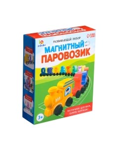 Развивающий игровой набор Zabiaka