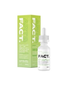 Пилинг для лица Эксфолиант Glycolic Acid 10%+AHA Complex 0.2%+Salicyl Ac Art&fact