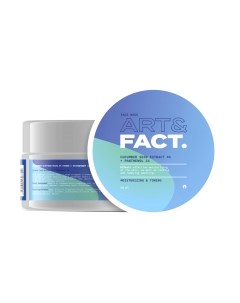 Маска для лица кремовая Cucumber Seed Extract 4% + Panthenol 1% увлажняющая огуречная Art&fact