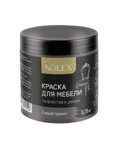 Краска Для мебели Solex