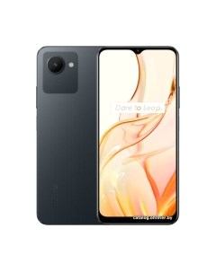 Смартфон Realme