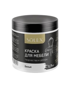 Краска Для мебели Solex