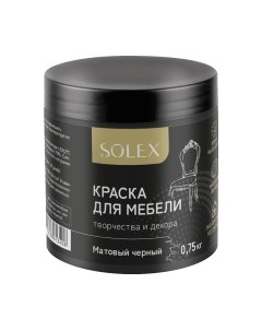 Краска Для мебели Solex