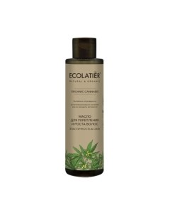 Масло для волос Ecolatier