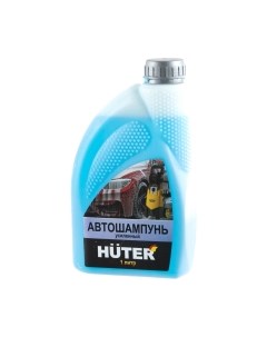 Автошампунь Huter