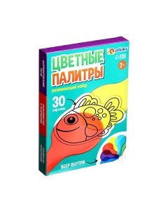 Развивающий игровой набор Zabiaka