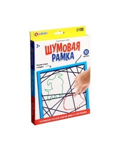 Развивающий игровой набор Zabiaka