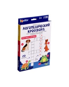 Развивающий игровой набор Zabiaka