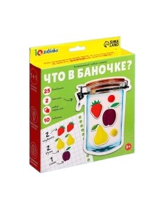 Развивающий игровой набор Zabiaka