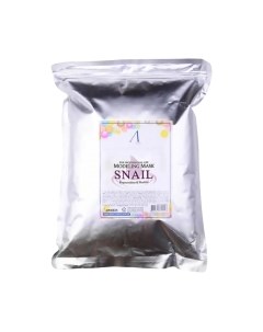 Маска для лица альгинатная Original Snail Modeling Mask Anskin