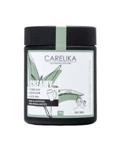 Маска для лица кремовая Carelika