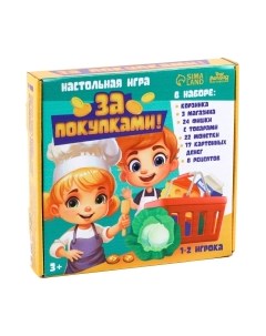 Настольная игра Лесная мастерская