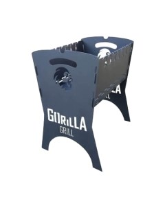 Мангал Gorilla grill