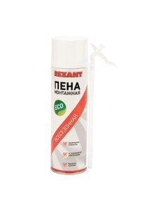 Пена монтажная Rexant